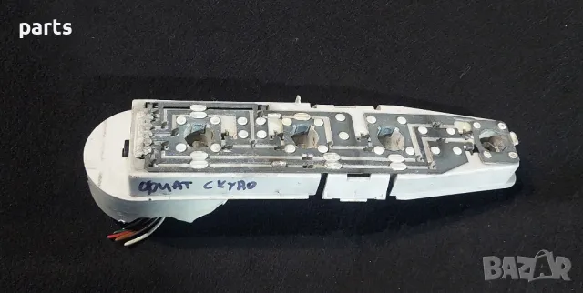 Платка Стоп Фиат Скудо, снимка 3 - Части - 47371162