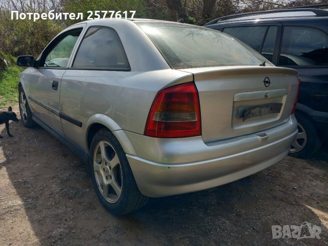 Опел астра г 2.0 дизел на части