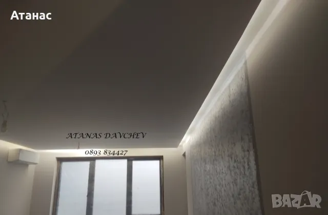 Машинно боядисване с латекс, шпакловка, майстор, цени, снимка 6 - Бояджийски услуги - 35749908