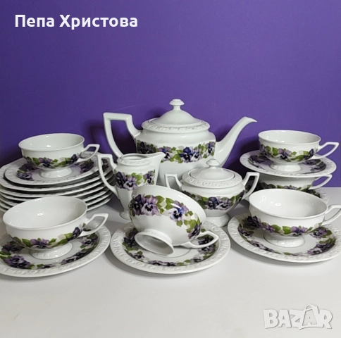 Сервиз за чай от немски порцелан Rosenthal