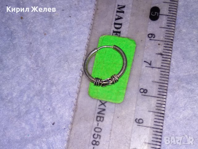 СТАРА СРЕБЪРНА РЕТРО ОБЕЦА ВИСОКА ПРОБА СРЕБРО с ОРНАМЕНТИКА Тип КРАЛСКА ПЛЕТКА 24903, снимка 7 - Антикварни и старинни предмети - 41337098