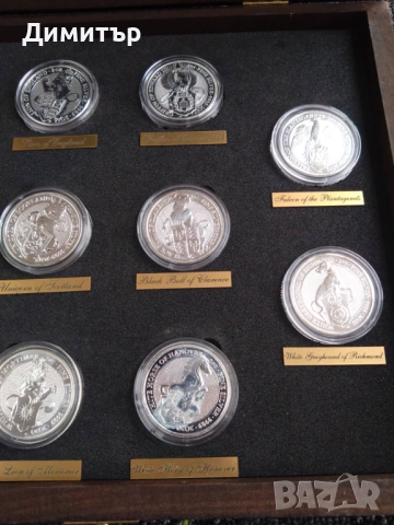 Комплект сребърни монети "Зверовете на кралицата", снимка 2 - Нумизматика и бонистика - 53522522