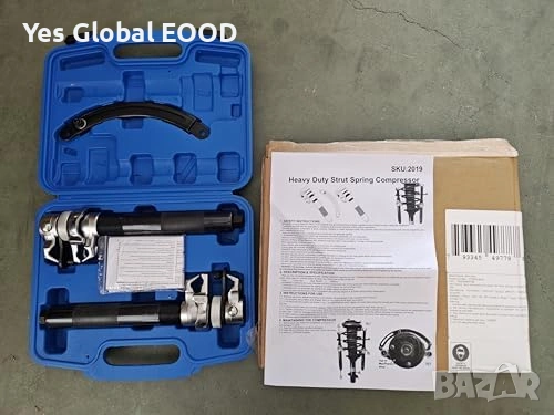 DAYUAN компресор за пружини 2 бр., снимка 6 - Куфари с инструменти - 53824623