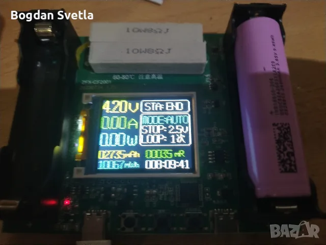 Батерия 3.7V Li-ion 3C и 5C 2600mah 18650, снимка 4 - Оригинални батерии - 56191980