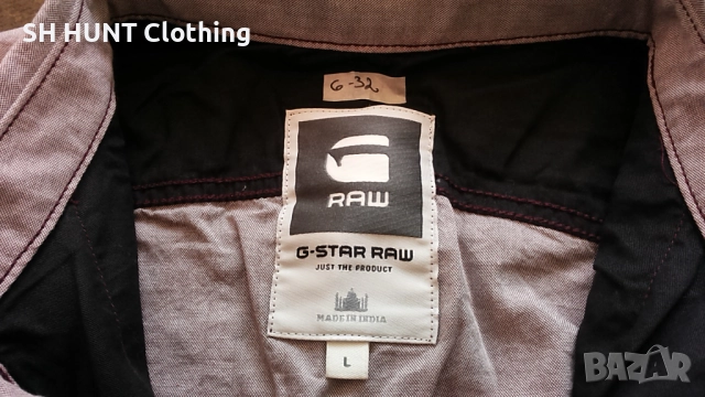 G-Star TAILOR SHIRT размер M  оригинална мъжка риза 6-32, снимка 10 - Ризи - 52696026