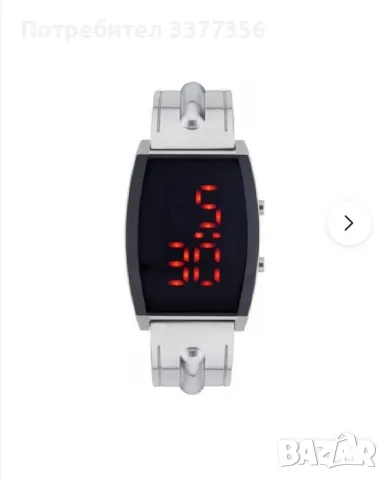 STORM Digitron 47326/BK BLK

, снимка 2 - Мъжки - 49143738