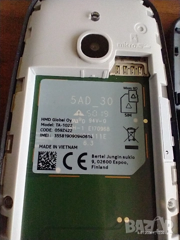 Nokia 3310 (TA-1022) 2017г, снимка 12 - Nokia - 53004259