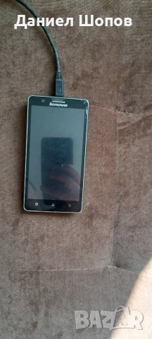 продавам моторола moto e⁷ plus и Lenovo a536, снимка 5 - Motorola - 53768783