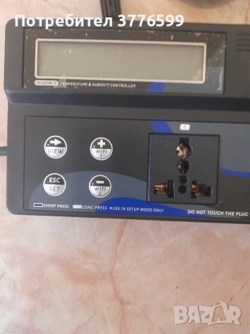 Цифров термостат , снимка 2 - Друга електроника - 52954322