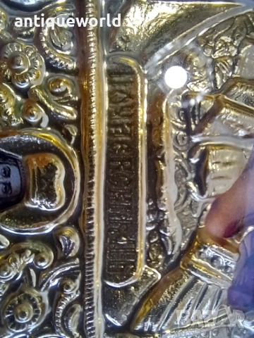 Уникална Руска Икона с Обков Почаевската Богородица и Светци, снимка 7 - Антикварни и старинни предмети - 53481326