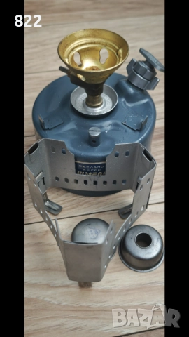 Бензинов котлон "Шмель2", снимка 9 - Газови котлони - 52798704