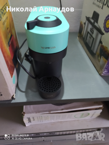 Еспресо машина Nespresso by Krups Vertuo Pop XN920510,