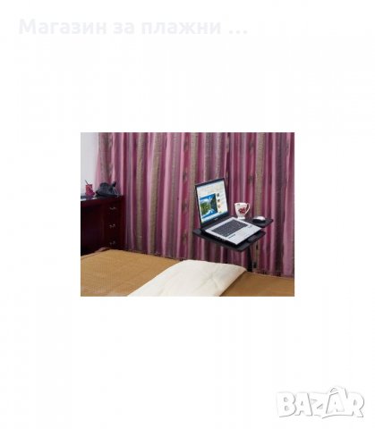 Мобилна маса за лаптоп, регулираща се височина - код 0532, снимка 17 - Други - 34448434