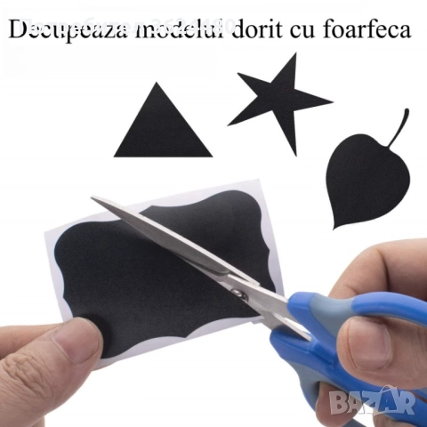 Етикети за Подправки с Течен Тебешир Черен Цвят 4710, снимка 7 - Други стоки за дома - 52632415