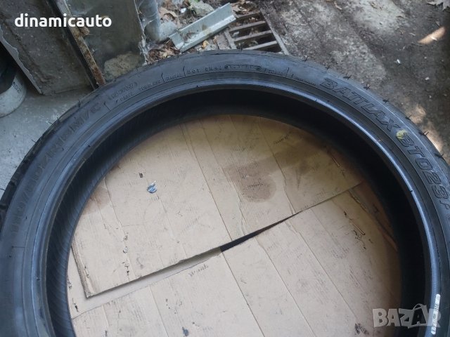 Гума 110/80 ZR18 Bridgestone Battlax BT023, снимка 3 - Гуми и джанти - 41498797