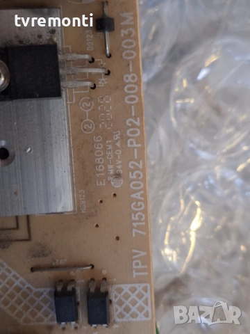 Power board 715GA052-P02-008-003M  for ,Philips 58PUS7505/12 58inc DISPLAY TPT580F2-PV5D.Q REV.S01B, снимка 2 - Части и Платки - 53341821