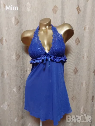 S/M Синя нощница с твърда чашка 