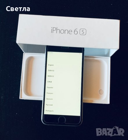 Телефони-iPhone - 2 броя - iPhone 7, 32 gb black и iPhone 6S Silver, 16 GB, с голям подарък, снимка 4 - Apple iPhone - 34108418