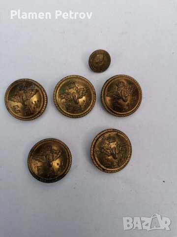 Царски копчета , снимка 2 - Колекции - 40851669