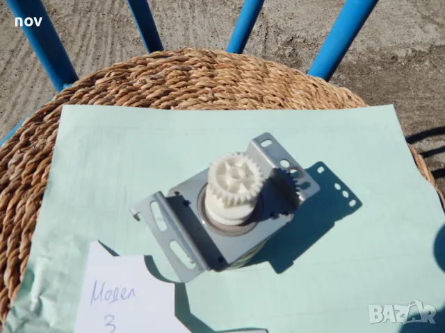 стъпков мотор , Stepper motor , снимка 15 - Електродвигатели - 49372830