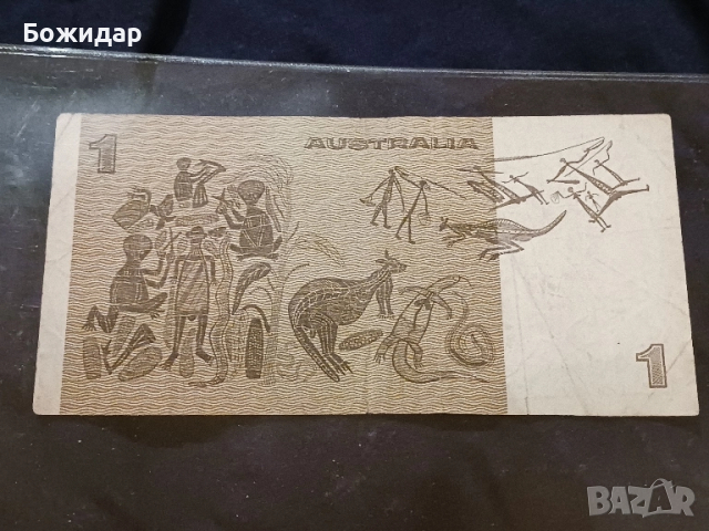 1 Долар 1982г. Австралия., снимка 2 - Нумизматика и бонистика - 51739949