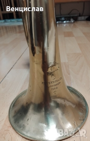 Стара флигорна , снимка 7 - Духови инструменти - 52778704