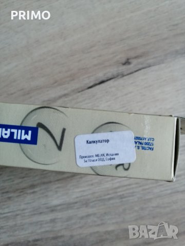 Калкулатор MILAN - Испански, снимка 4 - Друга електроника - 42521547