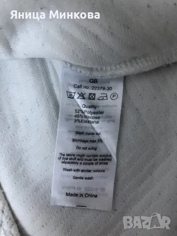 Дамска блуза, снимка 6 - Блузи с дълъг ръкав и пуловери - 47776503