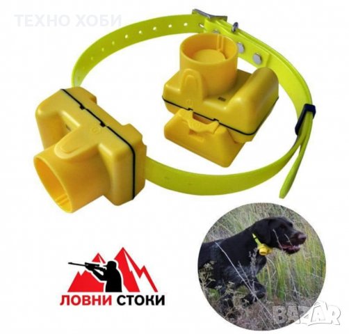 Електронен нашийник за куче с ток, обучителни - дресировъчни каишки ,команди с електроимпулси, снимка 11 - Други - 39144011