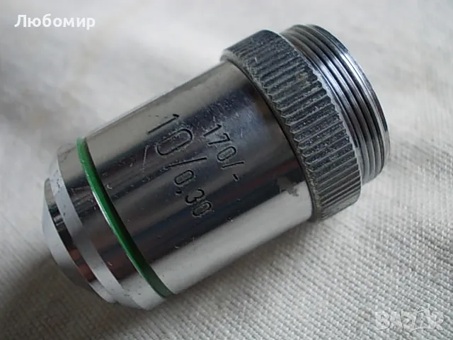  Микроскоп Carl Kaps Germany, снимка 13 - Медицинска апаратура - 50203508