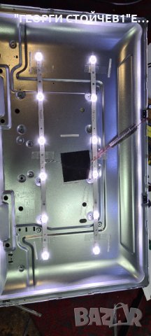 32660WS 17MB211S 17IPS62 VES315WNGS-2D-N52 JL.D32061330-0789AS-M_V01 A, снимка 10 - Части и Платки - 35772418