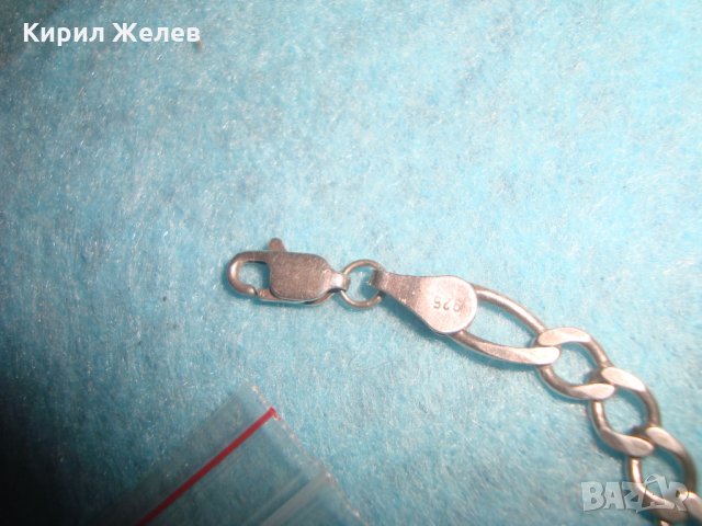 СРЕБЪРНА КЛАСИЧЕСКА ГРИВНА СРЕБРО 925 КАРТИЕ ПЛЕТКА 25618, снимка 3 - Гривни - 35702608