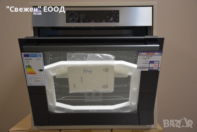 Фурна за вграждане GORENJE BOSB737OTX, снимка 7 - Печки, фурни - 53814026