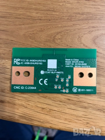 SONY XR-55X93J за части , снимка 7 - Части и Платки - 53856655