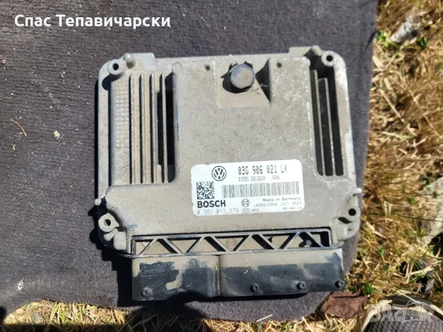 Продавам компютър за сеат леон 1.9 дизел 2007г. 03G 906 021 LK 