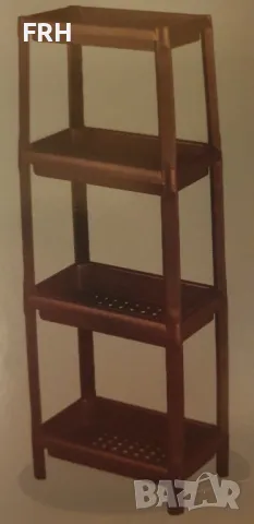 Пластмасова етажерка с 4 лавици