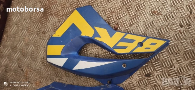 Крос -спойлер, снимка 13 - Мотоциклети и мототехника - 50503685