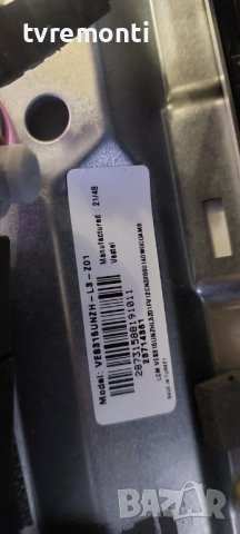 Захранваща платка ,17IPS62,010416R4 for NOKIA Smart TV 3200A 32inc DISPLAY VES315UNZH-L3-Z01, снимка 4 - Части и Платки - 42374579