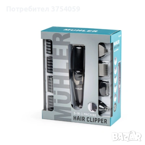 Машинка за подстригване, 5в1 Muhler, снимка 11 - Машинки за подстригване - 53129159