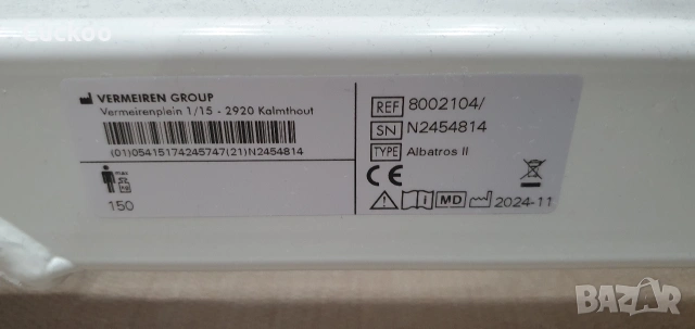 Лифтер VERMEIREN ALBATROS - нов, гаранционен, снимка 7 - Други - 53046124
