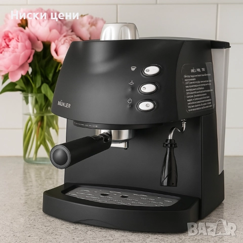 Еспресо машина MUHLER + Луксозен порцеланов сервиз - Екстравагантен комплект 2 в 1, снимка 3 - Други - 52380716