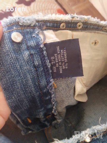 💙🍬Hi jeans🍬💙Дънки с камъни, снимка 10 - Дънки - 41460235