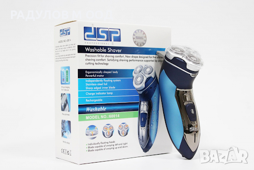 Акумулаторна машинка за бръснене с тример DSP 60014 / 3066