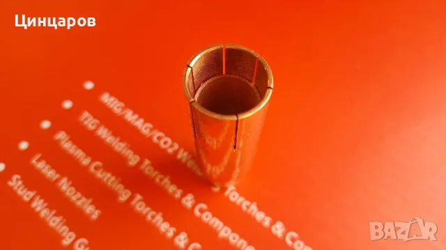 Газова дюза съвместимост ФРОНИУС, Fronius 
Код 42.0001.5096, снимка 3 - Други машини и части - 49462768