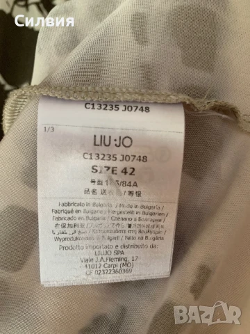 Дамска рокля LOVE MOSCHINO, снимка 7 - Рокли - 50913095