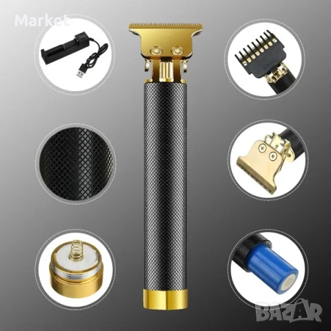 Електрически тример с T-острие GRITSY, снимка 6 - Машинки за подстригване - 52772868