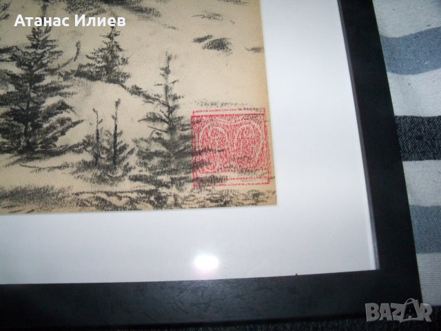 Пейзаж, графика на худ. Десислава Илиева, снимка 4 - Картини - 41863162