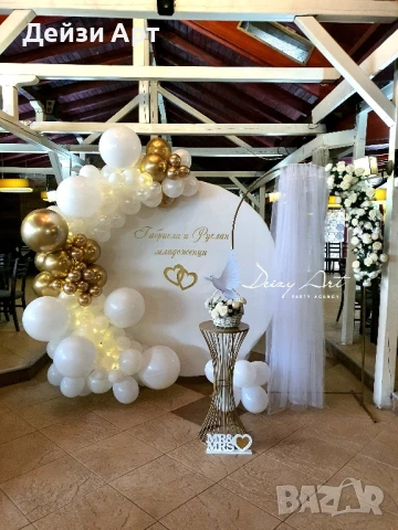 Сватбена украса, снимка 8 - Декорация - 50923905