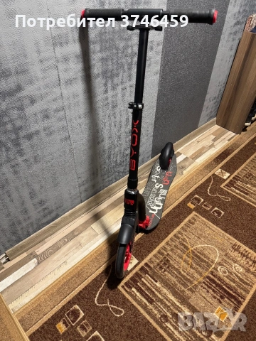 Тротинетка Byox Urban сгаваема до 100 кг 