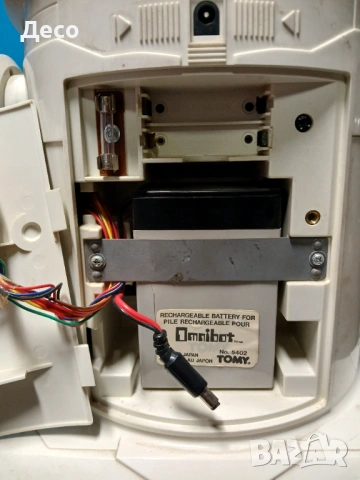 Робот Tomy Omnibot made in Japan., снимка 9 - Електрически играчки - 53837693